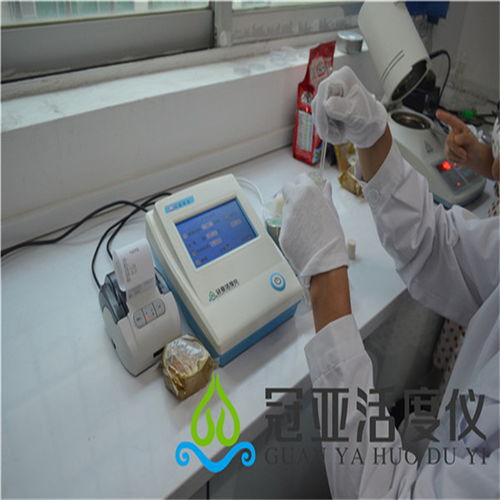 食品水分活度的测定实验报告便携式面包水活度检测仪厂家定做水分活度分析仪
