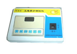 北京顺龙科技发展的产品展厅
