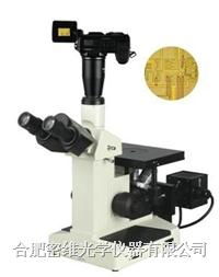 jm 6200实验室金相显微镜显微镜型号,显微镜价格,显微镜生产,显微镜批发,显微镜厂家,显微镜大全,显微镜网站,显微镜制造商,显微镜报价,合肥密维光学仪器 jm 6200