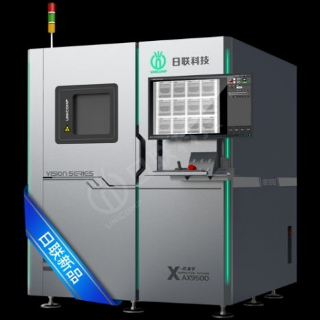 组装自动化与测试测量深度融合,赋能电子制造业高质量发展2024