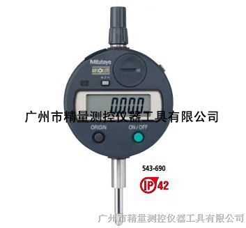 三丰千分表 543系列(标准型)