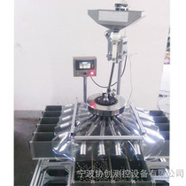 【耐腐浮球液位开关】耐腐浮球液位开关价格_耐腐浮球液位开关批发_耐腐浮球液位开关厂家 -
