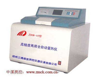 【油品热值测定仪】油品热值测定仪价格_油品热值测定仪批发-搜了网