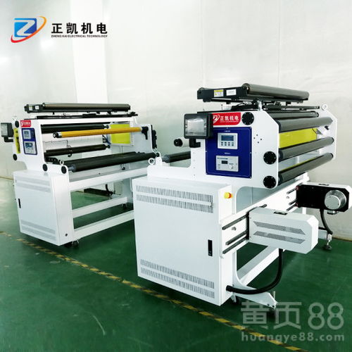 【东莞工厂全自动卷对卷收放料机多功能卷对卷收料设备批发】- 