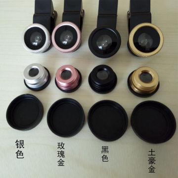 【蓝鹰批发苹果安卓手机通用镜头0.67倍鱼眼广角微距三合一外置特效镜头0.67三合一镜头】南阳市高新区蓝鹰光学仪器厂 - 产品库
