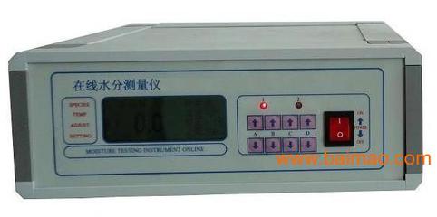 深圳后王电子科技批发供应水分测定仪,农业和食品分析仪器,食品安全快速分析仪,动物疫病检测仪