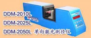 欧勒供应精工特制的测控仪_仪器仪表_世界工厂网中国产品信息库