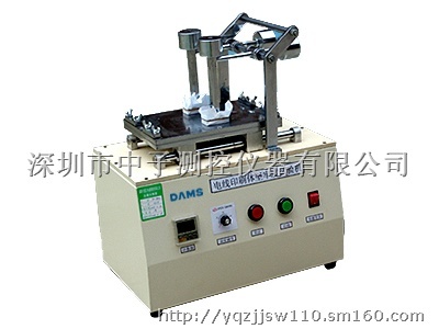 【供应中子仪器厂电线印刷体坚牢度试验机】印刷检测仪器批发价格,厂家,图片,采购-广东 深圳市印刷检测仪器供应商/公司_赛门国际