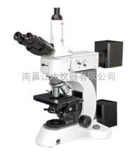 金相显微镜价格_金相显微镜批发_金相显微镜生产厂家_第(6)页_中国化工仪器网