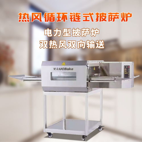 广州贝壳机械批发全自动面团分割滚圆机30粒36粒面团分块滚圆机