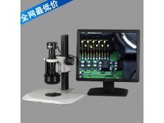 厂家直销西派克正品3D-5300电子显微镜60帧高速无拖尾视频显微镜_光学仪器_仪器仪表_仪器仪表世界网