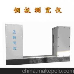 激光显示供应商,价格,激光显示批发市场 