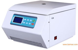 河南实验室仪器批发价格,河南实验室仪器批发价格生产厂家,河南实验室仪器批发价格价格