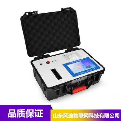 价格 厂家 中国供应商