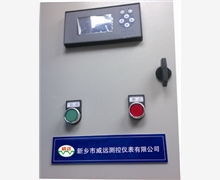 新乡市威远测控仪表公司批发供应液体涡轮流量计