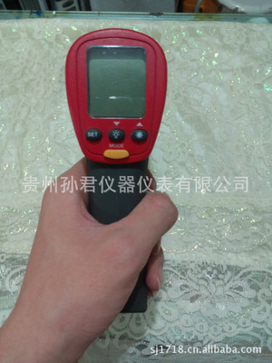 批发供应优利德UT301系测温仪UT301C红外线测温仪非接触式温度计-中国测控网