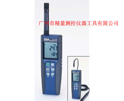 广州精量批发零售温湿度记录仪RMS403D-进口温湿度记录仪