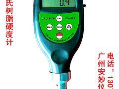 安妙仪器CALISUM卡勒系列邵氏硬橡胶硬度计-中国测控网