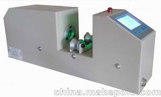 激光测径仪供应商,价格,激光测径仪批发市场 