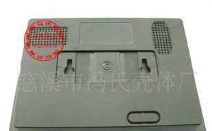 9-4太阳能热水器测控仪表壳体_仪器仪表_世界工厂网中国产品信息库