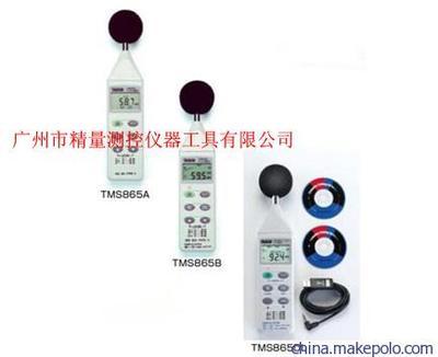 塔斯科TMS865数显噪音计——广州精量测控仪器工具专业批发零售
